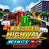 RTP joker  wiseplay138